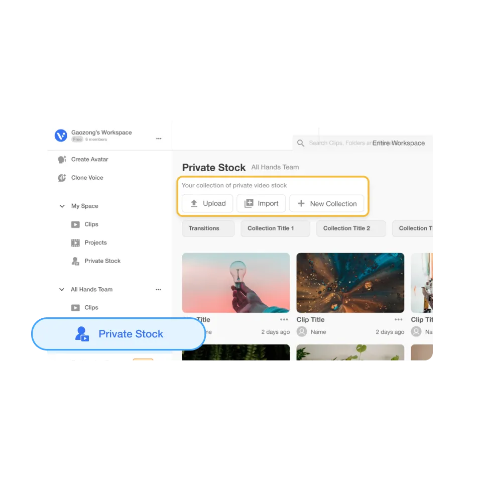 Visla interface showing navigation to Private Stock in the Teamspace sidebar